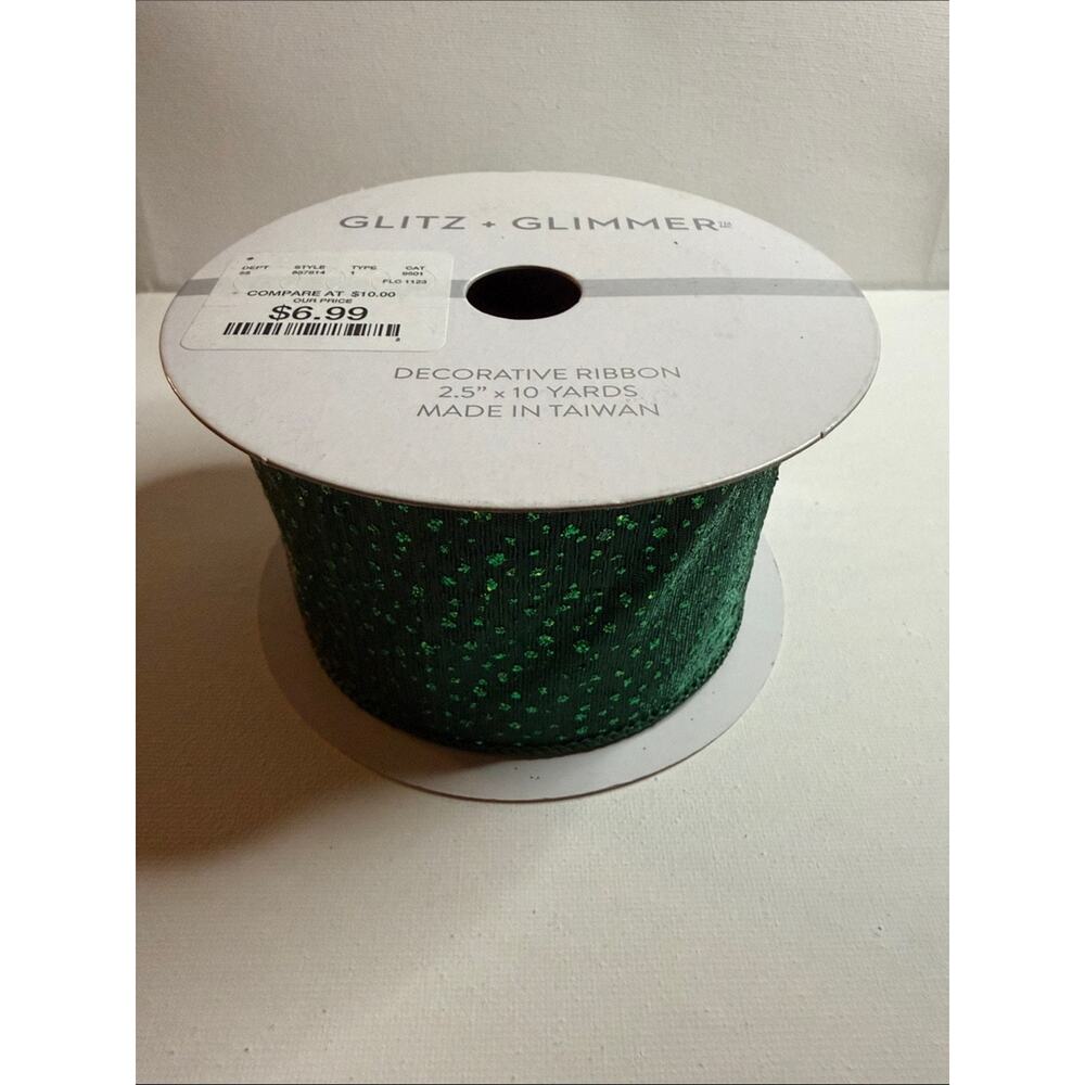 Green Decorative Holiday Ribbon - Picture 3 of 4